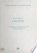 L'économie de l'Égypte : compte-rendu de la délégation du CNPF en République arabe d'Égypte, 8-15 janvier 1983