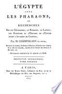 L'Égypte sous les pharaons