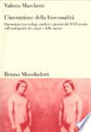 L'invenzione della bisessualità