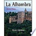 La Alhambra