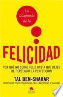 La búsqueda de la felicidad