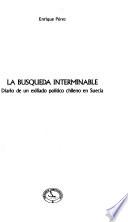 La búsqueda interminable