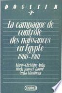 La campagne de contrôle des naissances en Égypte