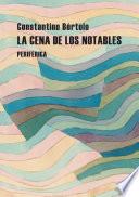 La cena de los notables