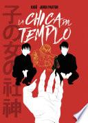 La chica del templo