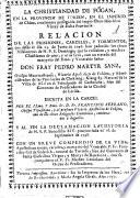 La christiandad de Fogan, en la provincia de Fokien, en el imperio de China, cruelmente perseguida del impio Cheu-Hio-Kien, virrey de dicha provincia
