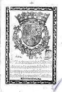 La Chronica de España abreuiada por mandado de la muy poderosa señora doña Ysabel reyna de Castilla
