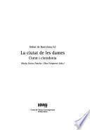 La ciutat de les dames