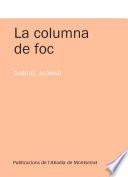 La columna de foc