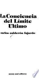 La conciencia del límite último