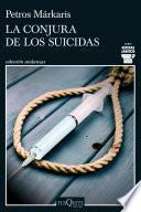La conjura de los suicidas