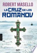 La cruz de los Romanov