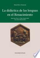 La didáctica de las lenguas en el Renacimiento