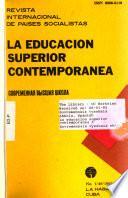 La educación superior contemporánea