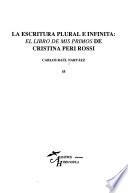 La escritura plural e infinita