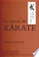La esencia del kárate