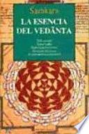 La Esencia del Vedanta