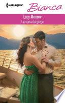 La esposa del griego