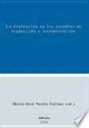 La evaluación en los estudios de traducción e interpretación