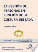 La gestión de personas en función de la cultura deseada