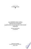 La gestión educativa