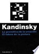 La gramática de la creación, el futuro de la pintura