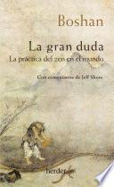 La gran duda