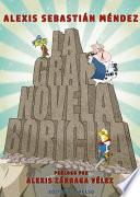 La Gran Novela Boricua
