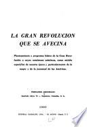 La gran revolución que se avecina
