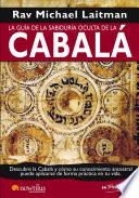 La guía de la sabiduría oculta de la Cabalá