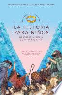 La Historia para niños