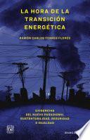La hora de la transición energética