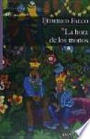 La hora de los monos