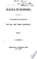 La Iliada de Homero