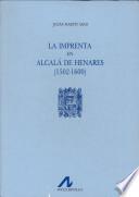 La imprenta en Alcalá de Henares