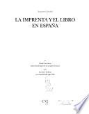 La imprenta y el libro en España