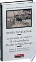 La infancia de Liuvers