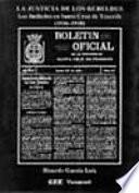 La justicia de los rebeldes