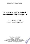 La Librería rica de Felipe II