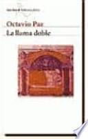 La llama doble