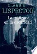 La manzana en la oscuridad