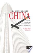 La modernidad de China
