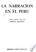 La narración en el Perú