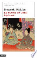 La novela de Genji I (nueva edición)