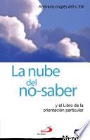 La nube del no-saber