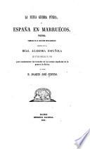La nueva guerra púnica