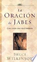 La oración de Jabes