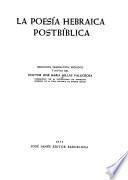 La poesía hebraica postbíblica