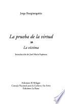 La prueba de la virtud