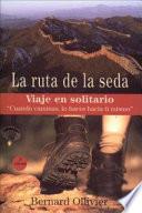 La ruta de la seda
